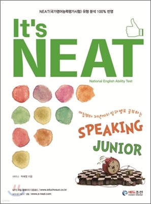 It's NEAT Speaking Junior