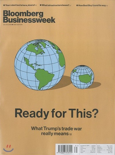 Bloomberg Businessweek (ְ) - Global Ed. 2018 07 23