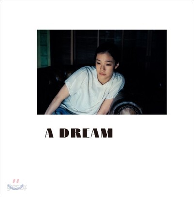 A DREAM 蒼井優寫眞集