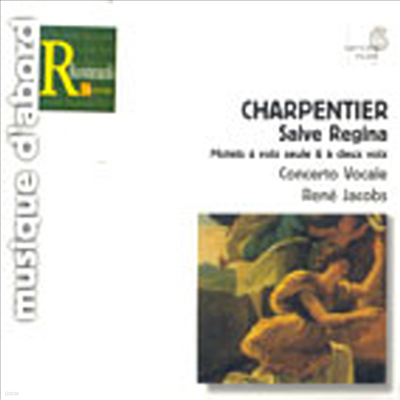 Ƽ : 캣  (Charpentier : Salve Regina)(CD) - Rene Jacobs