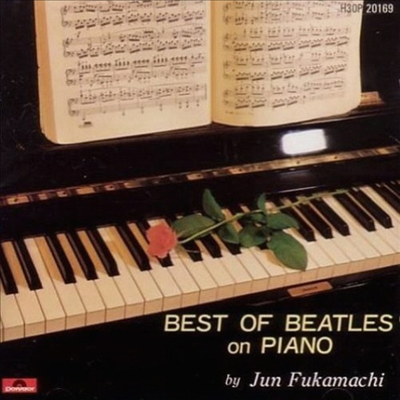 Jun Fukamachi - Beat Of Beatles (Ltd. Ed)(Ϻ)(CD)