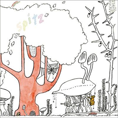 Spitz () - Orutana (CD)