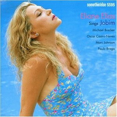 Eliane Elias - Eliane Elias Sings Jobim (CD)