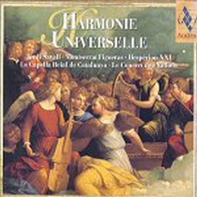 알리아 복스 베스트 앨범 (Harmonie Universelle)(CD) - Jordi Savall