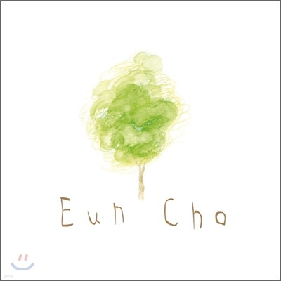  (Eun Cho) - ʽ