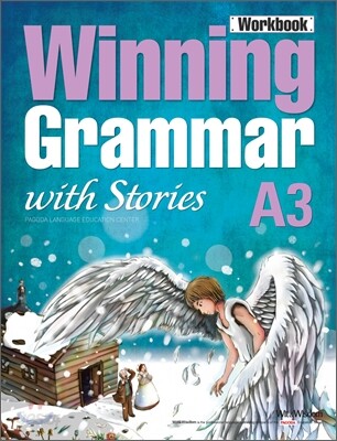 Winning Grammar with Stories A3 Workbook