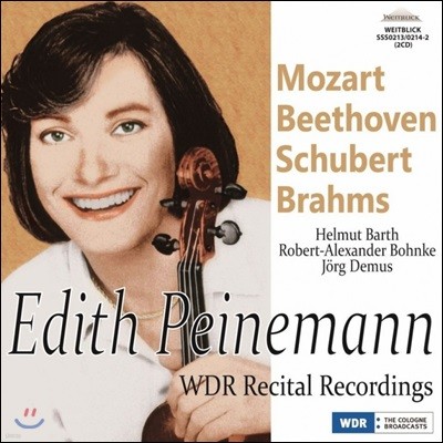 Ʈ ̳׸ WDR Ʋ  (Edith Peinemann WDR Recital Recordings)