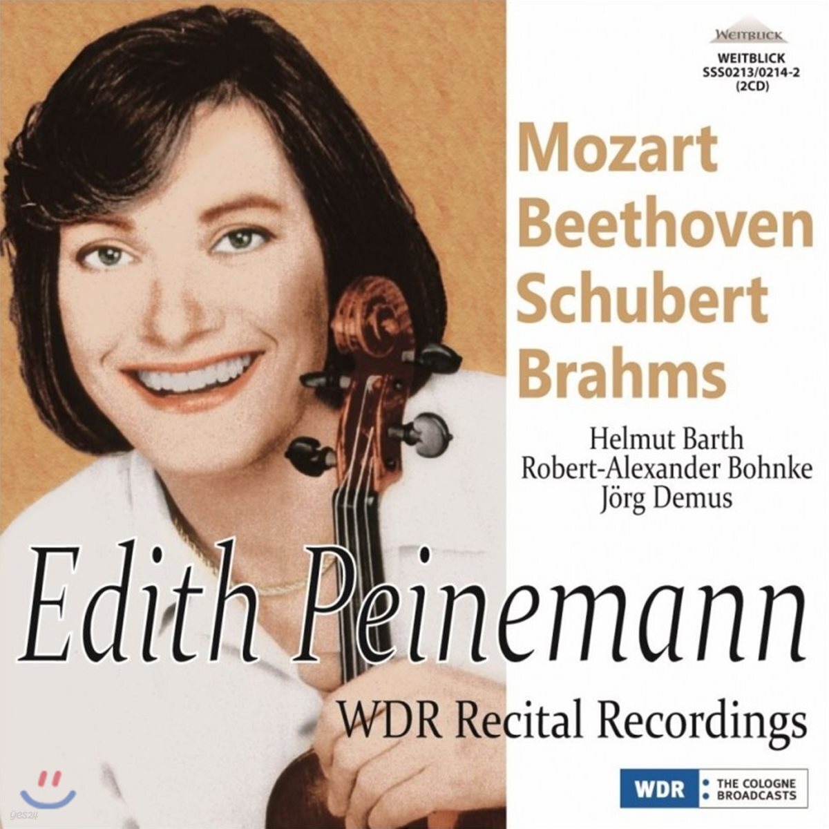 에디트 파이네만 WDR 리사이틀 녹음집 (Edith Peinemann WDR Recital Recordings)