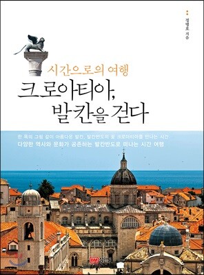 책 정보