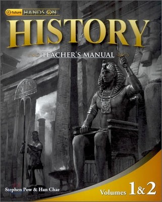 Hands on History 1-2 : Teacher's Manual