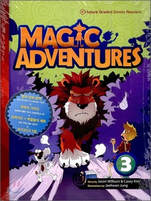 MAGIC ADVENTURES 3