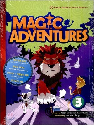 MAGIC ADVENTURES 3