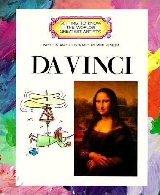 Great Artist : Da Vinci