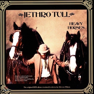 Jethro Tull — Heavy Horses [Steven Wilson Remix] 앨범 커버