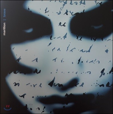 Marillion — Brave (2018 Steven Wilson Remix) 앨범 커버