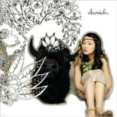 Ando Yuko (ȵ ) - Chronicle (CD)