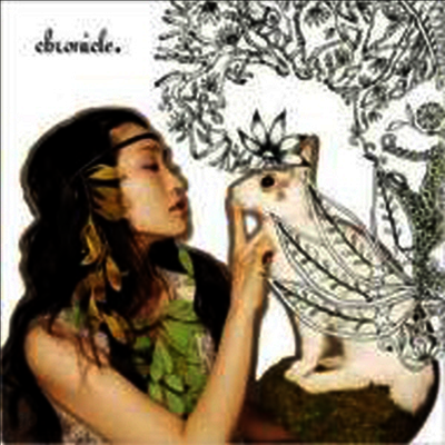 Ando Yuko (안도 유코) - Chronicle (CD+DVD)