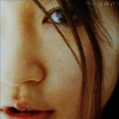 Ando Yuko (안도 유코) - Sally (CD)