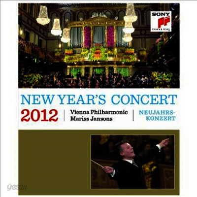빈 신년 음악회 2012 (New Year's Concert 2012) (Blu-ray) (2012) - Mariss Jansons