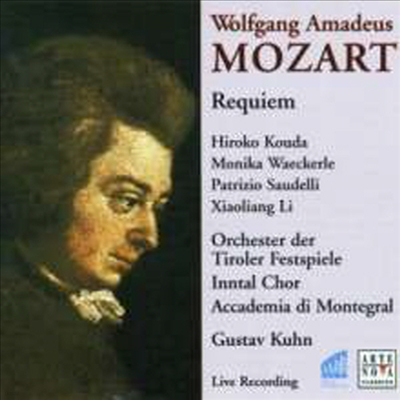 Ʈ:  (Mozart: Requiem) - Gustav Kuhn