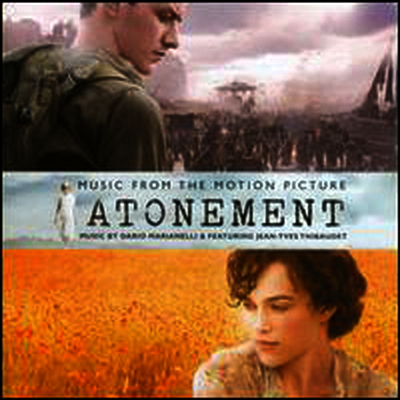 O.S.T. - Atonement (어톤먼트) (Soundtrack)(CD)