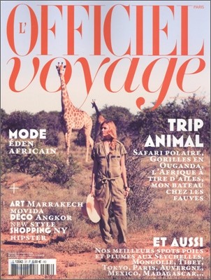 L'officiel Voyage (ݿ) : 2012 No.37