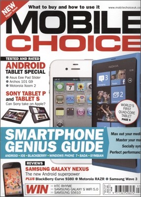 Mobile Choice () : 2012, Issue 192
