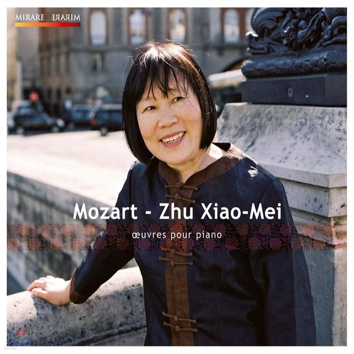 Zhu Xiao-Mei 모차르트: 피아노 소나타, 아, 말씀드릴게요, 어머니 외 (Mozart: Piano Works)