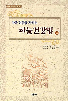 책 정보
