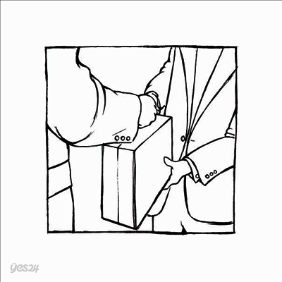 Pedro The Lion - Winners Never Quit (LP)