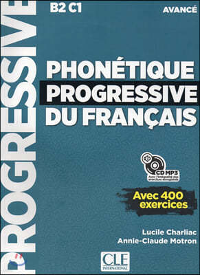 Phonetique progressive 2e  edition