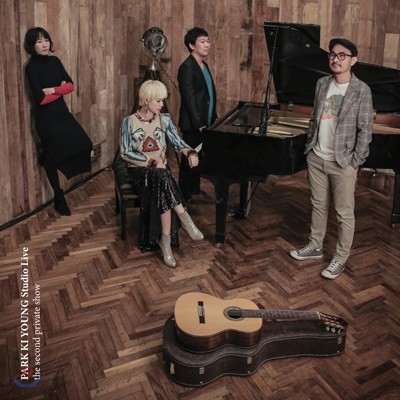 ڱ⿵ - PARK KI YOUNG Studio Live : The second private show, Live album project Vol.2 [500  LP]