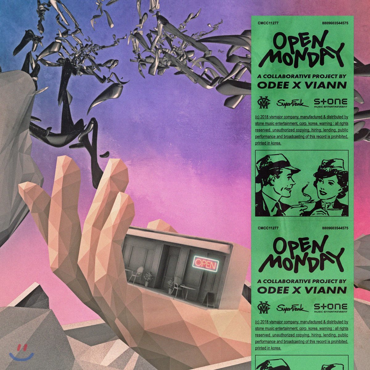 오디, 비앙 (Odee, Viann) - Open Monday