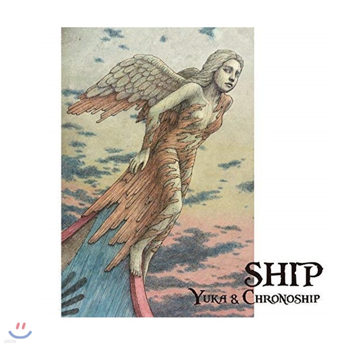 Yuka & Chronoship - Ship
