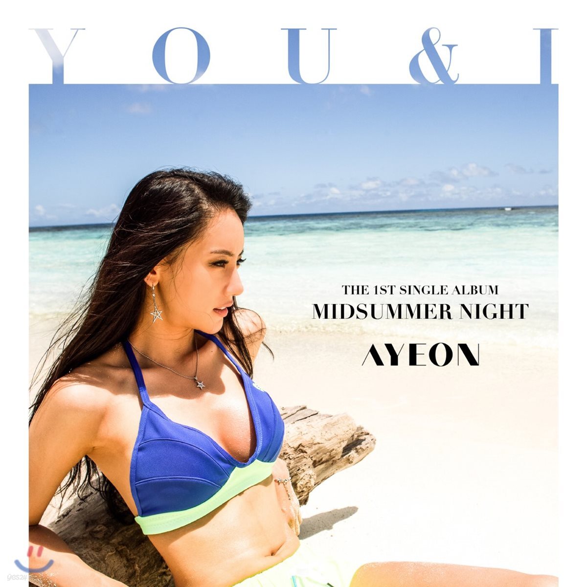 아연 - Midsummer Night
