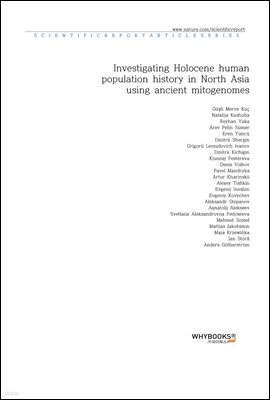 Investigating Holocene human population history in North Asia using ancient mitogenomes