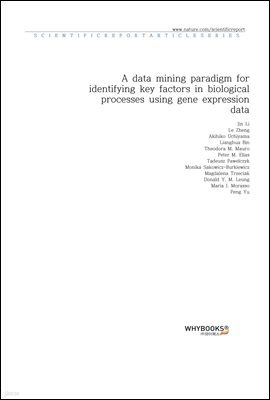 A data mining paradigm for identifying key factors in biological processes using gene expression data