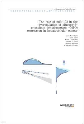 The role of miR-122 in the dysregulation of glucose-6-phosphate dehydrogenase (G6PD) expression in hepatocellular cancer