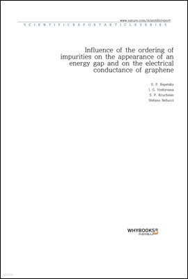 Influence of the ordering of impurities on the appearance of an energy gap and on the electrical conductance of graphene