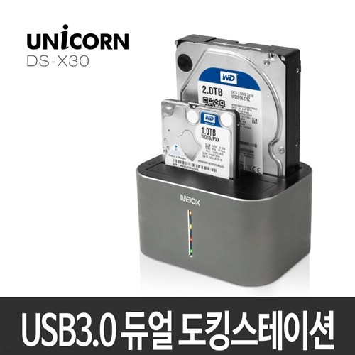  DS-X30  USB 3.0 2Bay ˷̴̽ ߿ ּȭ