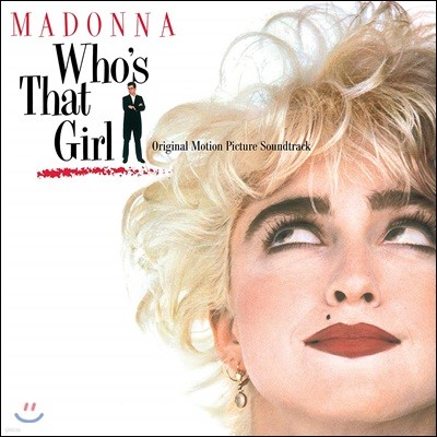 ȭ Ȥ ȭ (Who's That Girl OST by Madonna) [LP]