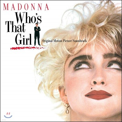 Coati Mundi,Scritti Politti,Michael Davidson,Club Nouveau,Duncan Faure — 화려한 유혹 영화음악 (Who's That Girl OST by Madonna) 앨범 커버