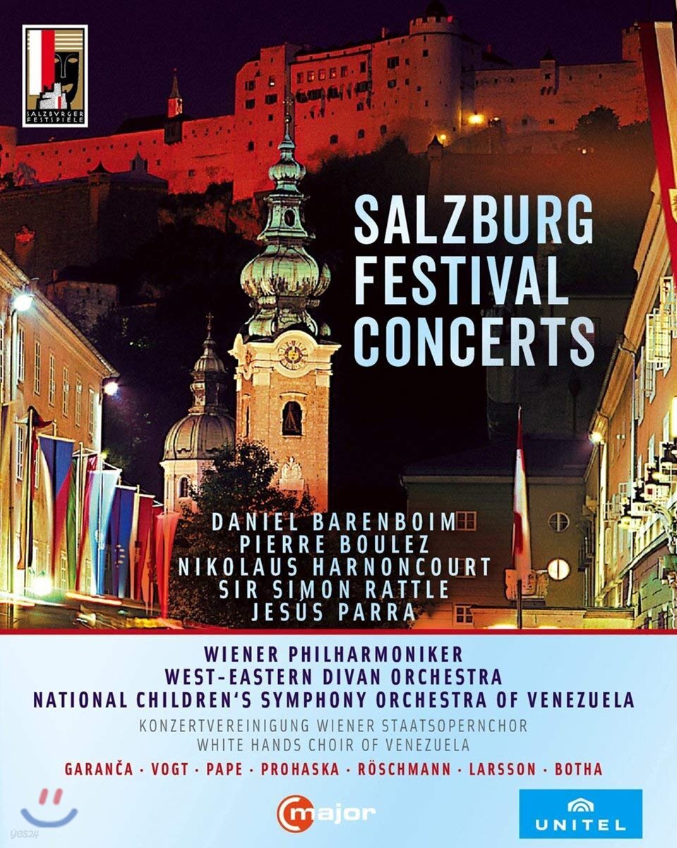 2008-2012 잘츠부르크 페스티벌 오프닝 모음집 (Salzburg Festival Concerts) [6 Blu-ray]