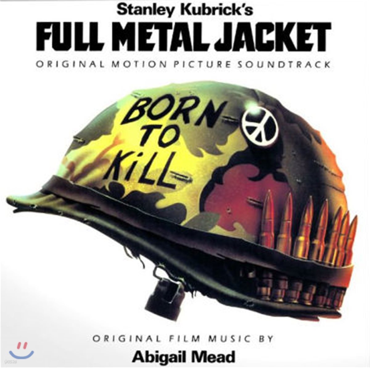 풀 메탈 자켓 영화음악 (Full Metal Jacket OST by Abigail Mead) [다크 그린 컬러 LP]