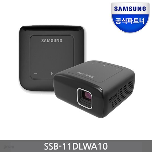 삼성전자 올블랙 스마트빔 SSB-11DLWA10 미니 빔프로젝터