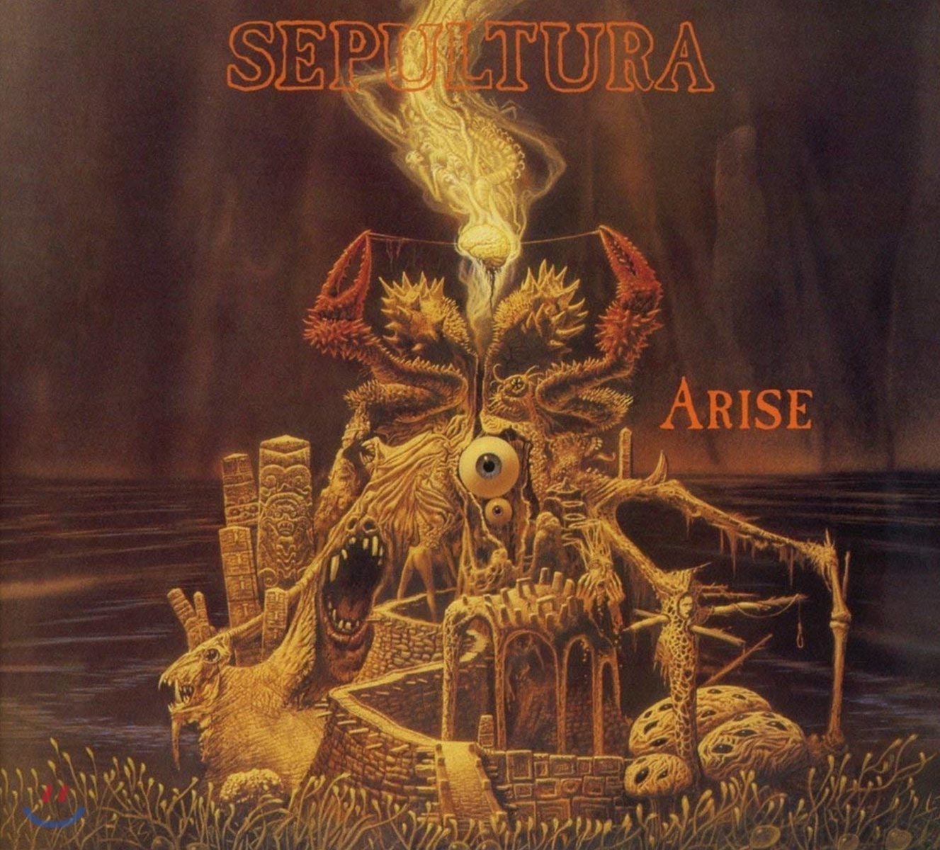 Sepultura (세풀투라) - Arise (Deluxe Edition) - YES24