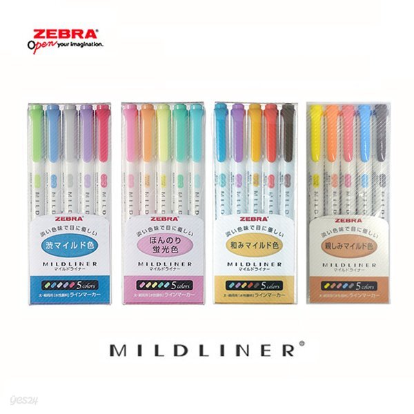 [예스24배송][ZEBRA]제브라 마일드라이너 MILD LINER 형광펜 5색세트