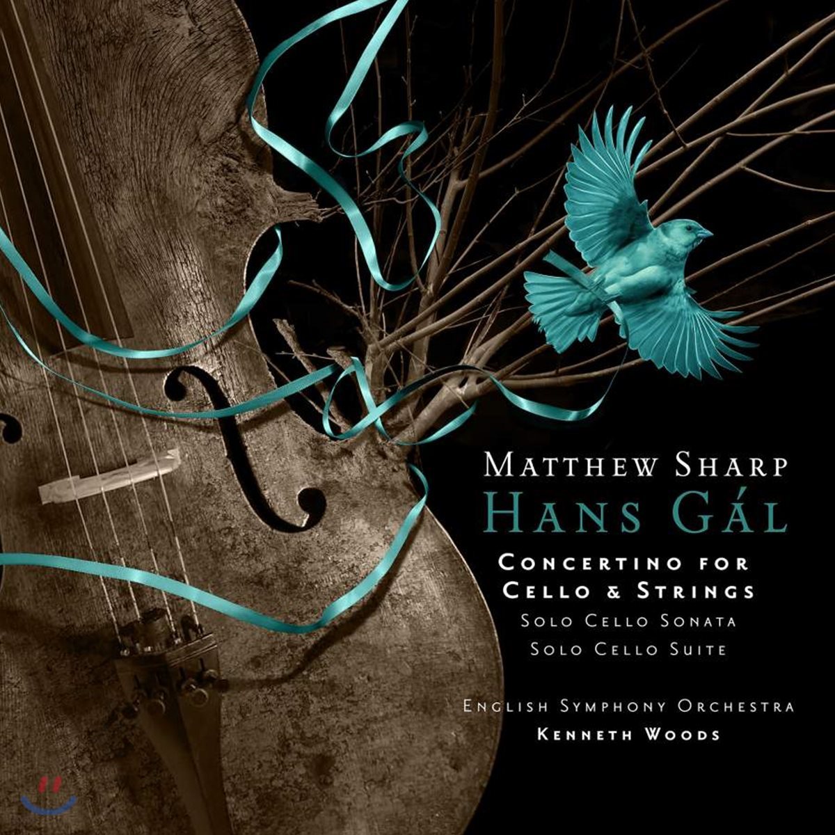 한스 갈: 첼로 협주곡, 무반주 첼로 소나타, 모음곡 외 (Hans Gal: Concertino for Cello & Strings, Solo Cello Sonata)