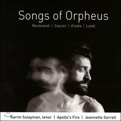 Karim Sulayman 몬테베르디: 오르페오 외 (Songs of Orpheus)
