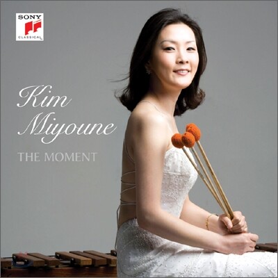 The Moment - 김미연 (Miyoune Kim)